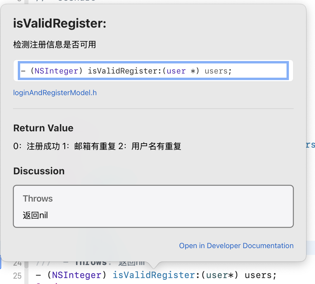 CleanShot_2025-07-26_at_16.04.222x.png