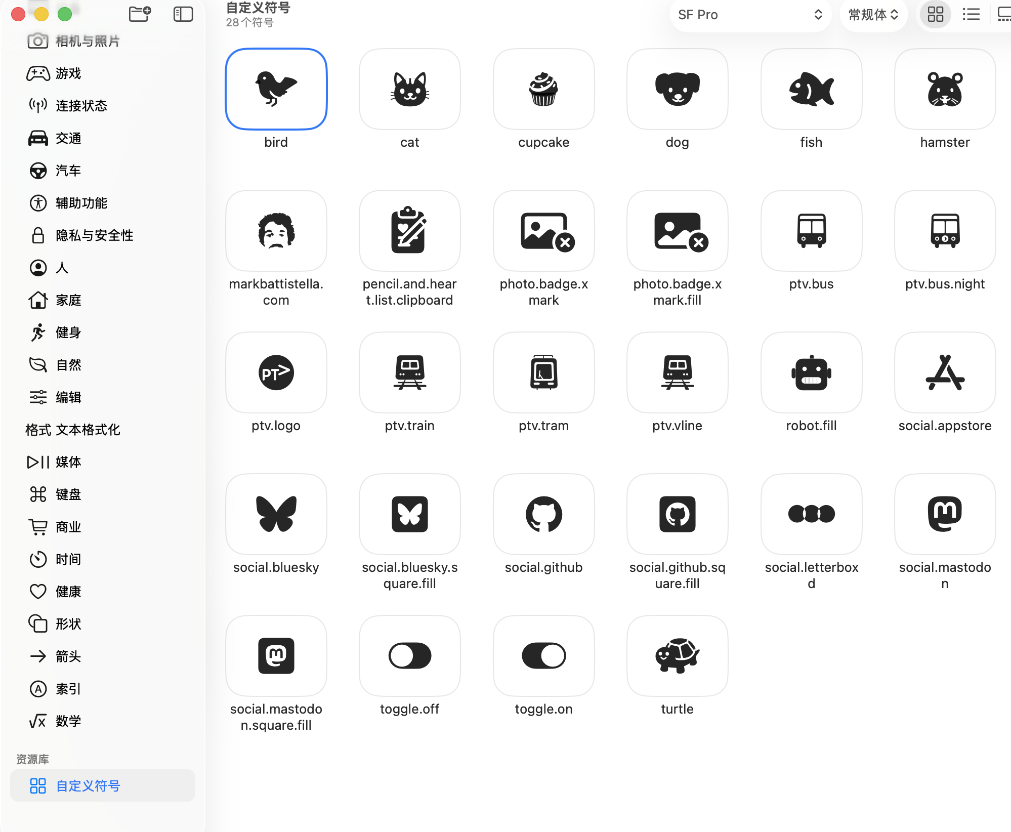 CleanShot_2026-03-15_at_16.08.592x.png